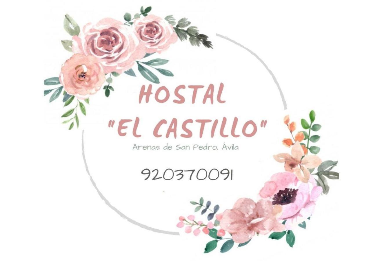 Hostal El Castillo 아레나스 데 산 페드로 외부 사진